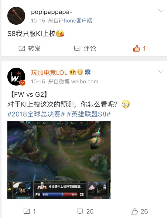  KI上校成为锦鲤般存在