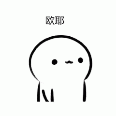 诚实选豆，自然好奶