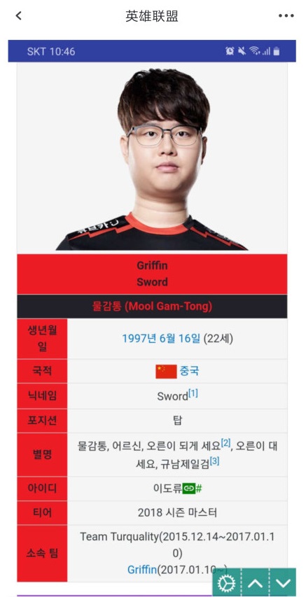 这一幕好像哪里见过