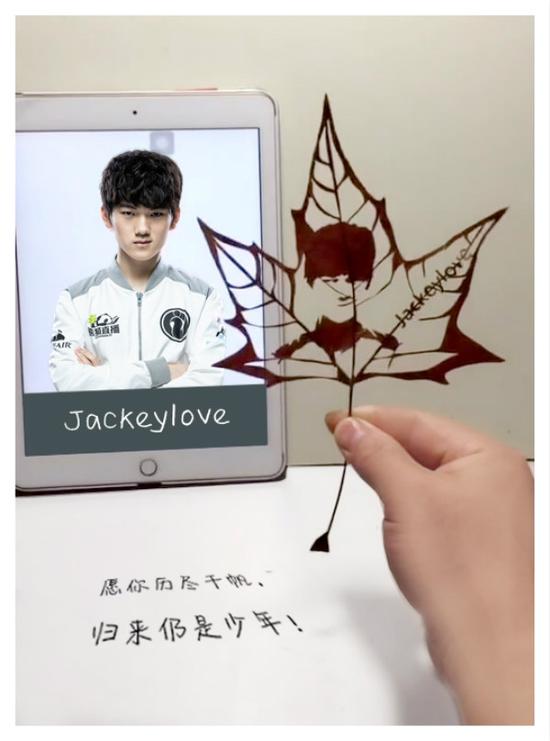 辽宁大学学生用红叶雕刻IG成员头像