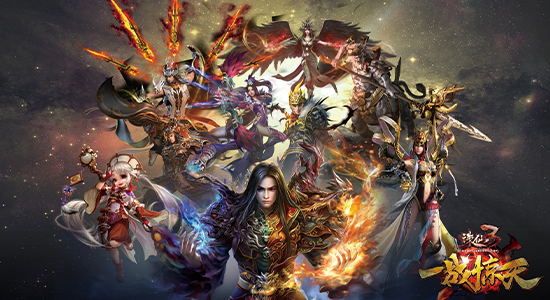 看三界齐聚，屠兽惊天