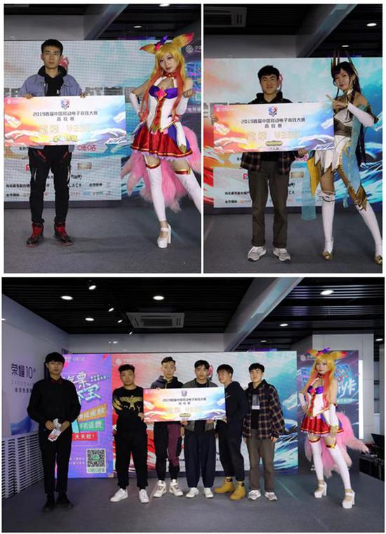 恭喜成功晋级的选手和战队