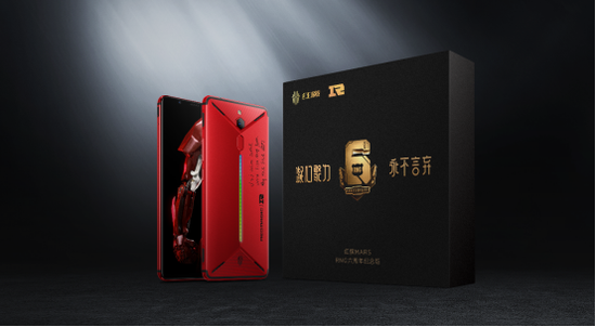 红魔Mars电竞手机RNG六周年纪念版