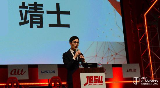 科乐美(KONAMI)数字娱乐事业部部长 石原靖士