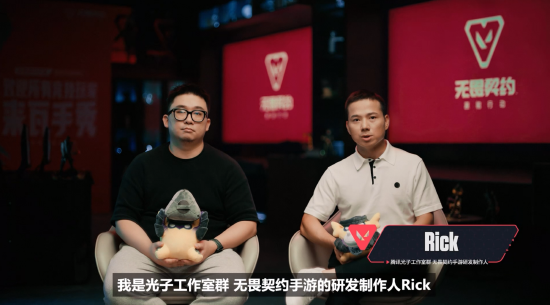 图片截自开发者日志