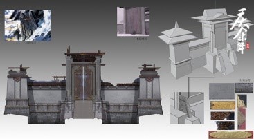 （建筑结构设计）