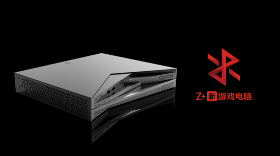 小霸王Z+ 新游戏电脑