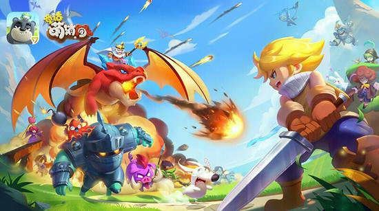 《童话萌消团》