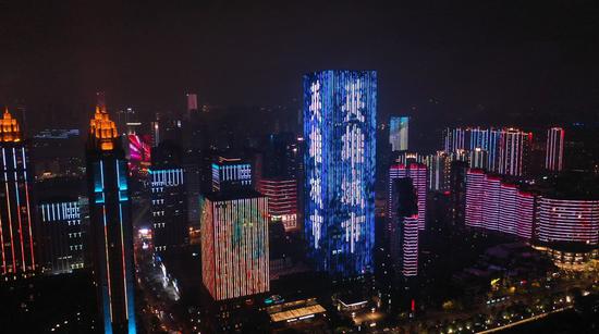 解说：王记得、瞳夕