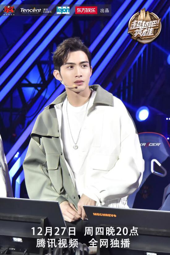 明星召唤师张彬彬