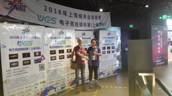 金航、孙康两位选手