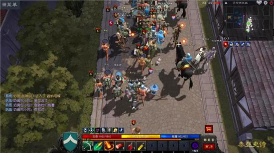 国战是改写历史的契机