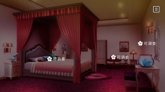 游戏内解密环节互动性极强