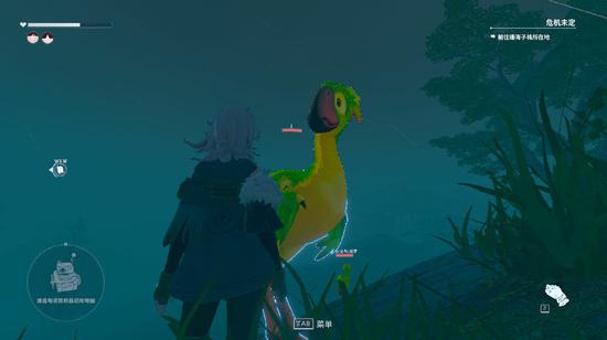 你瞅啥!