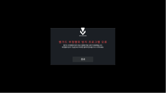 由于网络问题无法登录