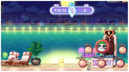 极致的对称美学 冒险岛 大酒店v181版本开张营业 攻略大全 游戏筒