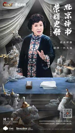 竖版KV