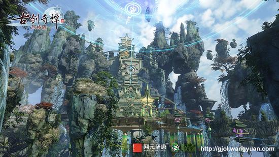 新LOGO背景中展现的壮阔主城场景——步云洲