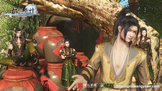 谁道仙途孤寂？好酒等君畅饮