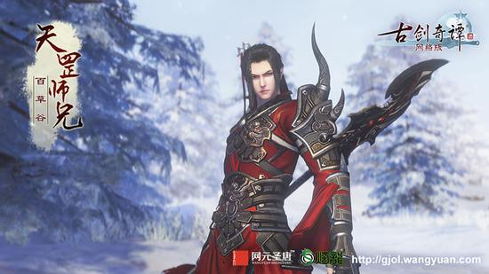 开场动画全新制作