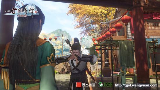 邂逅不同的组织势力