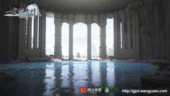 玄九玉府的不化寒冰，材质光影表现力惊人