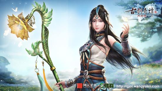 司命——宅心仁厚济世渡邪