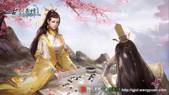 妙法三子之一——逸音