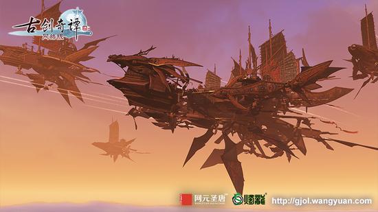 天罡门派据点——临魁舟