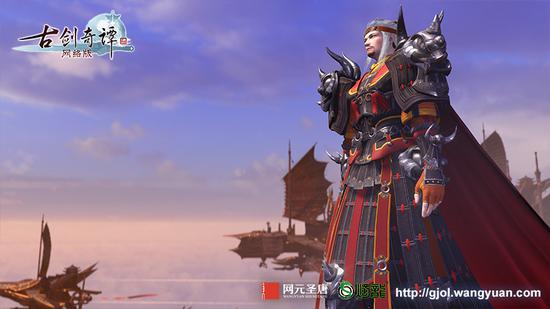 天罡大将军——秦炀