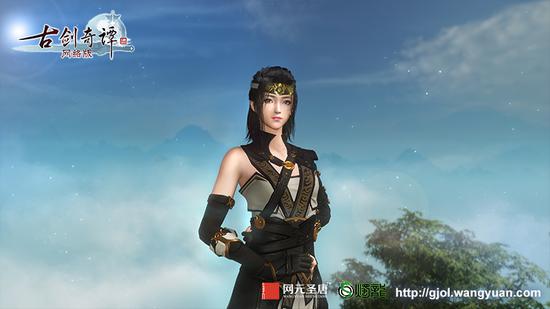 斩风三侠——怀霜剑·白浅