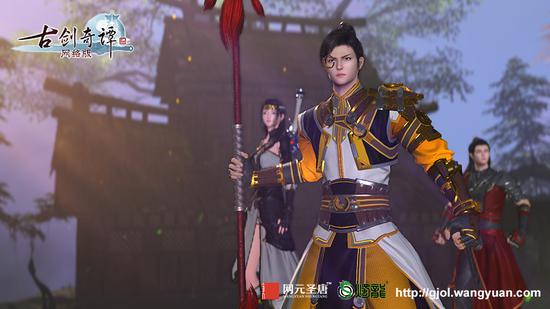 天罡神机部校尉——乐天星