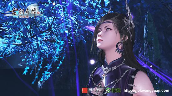 补天岭五咒——蝶咒茯苓