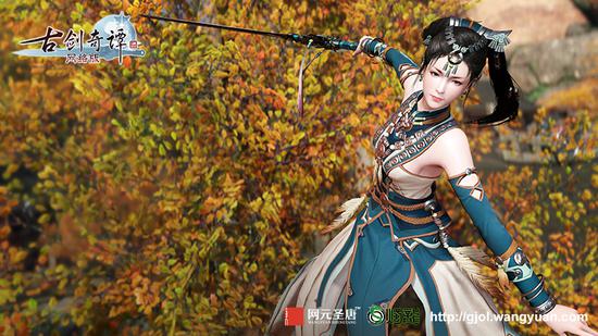 前任落华剑主——静南姝