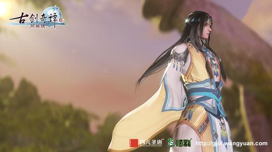 补天岭大司命——明月尘