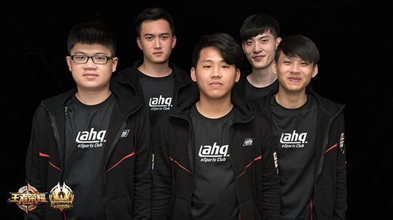 晋级战队：AHQ（中国台湾）