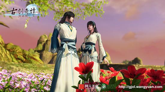  补天岭擎香海，仁心远播千山外