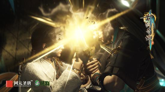 辟邪双子兵戎相见