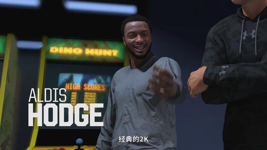 阿尔迪斯·霍吉