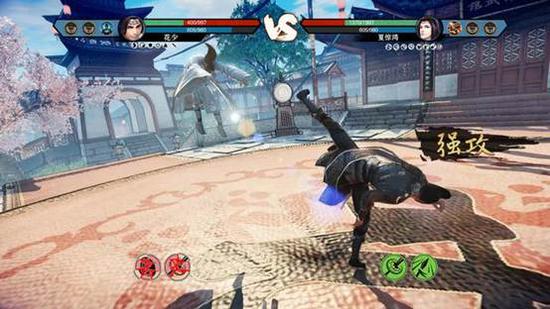 《武林志》战斗体验