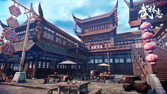 《武林志》巴蜀客栈