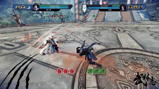 《武林志》战斗