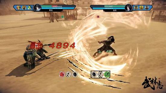 《武林志》战斗