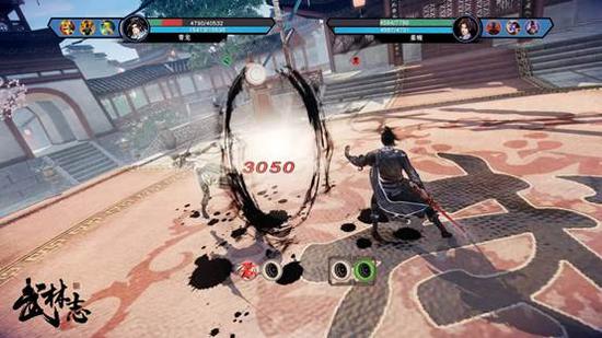 《武林志》战斗