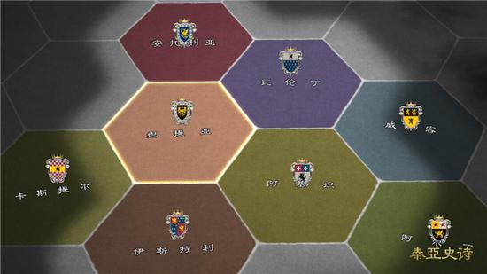 情感相通目标一致，家族才能坚不可摧