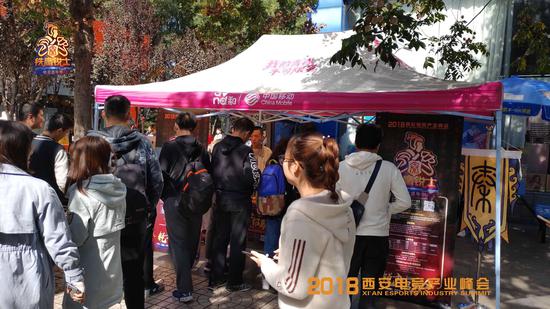 西京学院地推现场