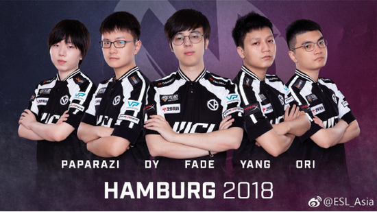 ESL ONE汉堡站上的全新VG战队