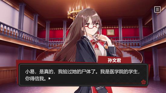 开篇便有极强的悬疑恐怖的气氛