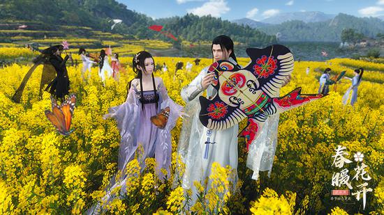 游戏季节已动态变更到春天