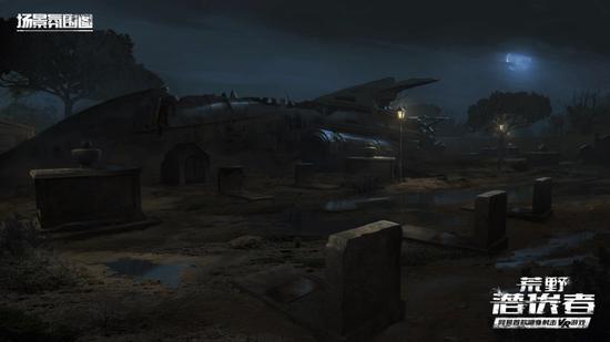 每个角落都可能是敌人的藏身之所